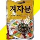 에스엔비