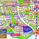 대림e-편한세상아파트 이미지