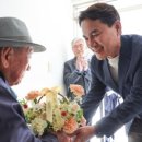 금호3차경로당 이미지