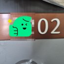 (주)우미시스템 이미지