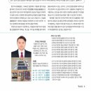 합기도 우리도장 이미지