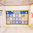 상대동 큰섬마을 작은도서관 | [대전/상대동] 아이랑 가볼만한곳 실내 놀이터 &#39;대전시립박물관 우리놀이터&#39;