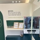 샐러드밥 이미지