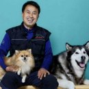 코리아 K9 애견훈련소 | [코리아경찰견훈련소 명장 최승열 소장] 국내 최초 경찰견 진돗개 훈련사 양성소