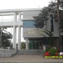 구정면사무소 이미지