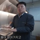 이엠씨 이미지