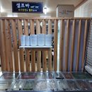 그집에 오리 이미지