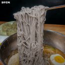 해주면옥 이미지