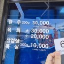 국수타임,원조뚝섬아구찜,밀밭수제비,갓튀긴후라이드,대가한우