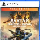 주식회사 마카롱소프트 이미지