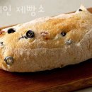 그레인 제빵소 이미지