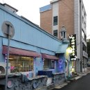 충북대 맛집 간바레간바로우 내돈내산 초밥 맛있게 먹은 후기