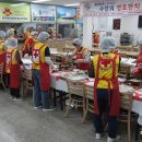 (주) 예성환경