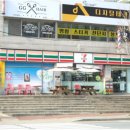 문화아파트 이미지