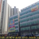 은계당구장 이미지