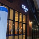 삼도로-L 이미지