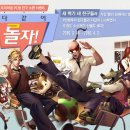 친구PC방 이미지