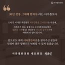 한산면보건지소 | 울산안면홍조, 리도맥스 부작용에 피부가 더 뒤집어진 분만 보세요. <35년차 한의원 작성>