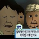 배스킨라빈스양천향교역점