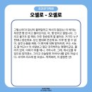 프리연기학원 이미지