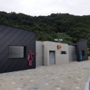 얼음골 야영장 이미지