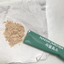 효소다이어트샵 이미지
