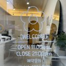 아림네일(a.rim.nail)