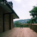 종로요양원 아름다운 뜰안에 노인요양원 후기