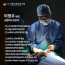 복음외과의원 이미지