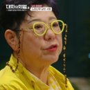 고과장 네이버블로그