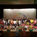 우리들지역아동센터 이미지