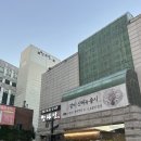 연타발 유성점 | 출산 후 첫 외출! 자유부인의 맛있는 해방일기 – 연타발 유성점에서 ♥