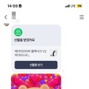 코스치과의원 이미지