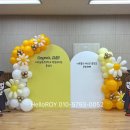 금동초교병설 이미지