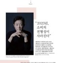 (주)네오터치포인트 이미지