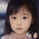 (주)코리아세븐 동탄효행로점 | 임신34~37주차(2세얼굴예측,막달검사,소부곱창,LG휘센펫케어공기청정기,개성곱창)