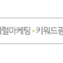 리앤킴 컴퍼니