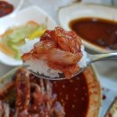 석이식당 네이버블로그
