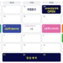 평촌어바인퍼스트 이미지