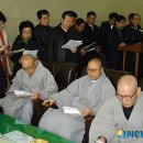 청주청원불교연합회