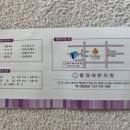 황경애한의원 이미지