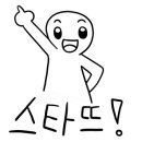 제이써머 이미지