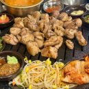 조연탄곱돌구이