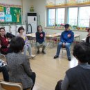 광명광성초등학교 이미지