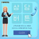 양우농장 이미지