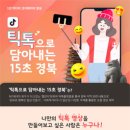 미디어크리에이터 이미지