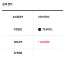 아르포레 스테이 이미지