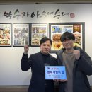 나눔의집 이미지