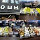 동문농장 | [내돈내산] 제주 동문시장 옆 유명 빵집 '아베베 베이커리' 솔직후기/주차 정보/웨이팅