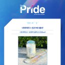 연극 프라이드 후기 김경남 김바다 홍금비 박성현 MD 예스24아트원2관 기본정보 B열 시야